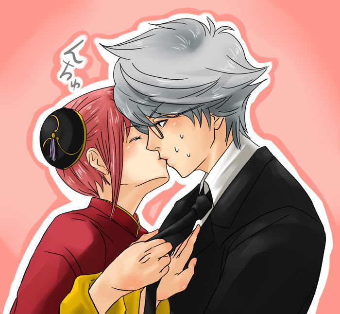Kagura page 4 full