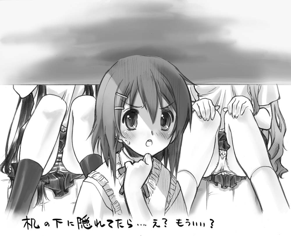 - Artist - Senomoto Hisashi page 5 full