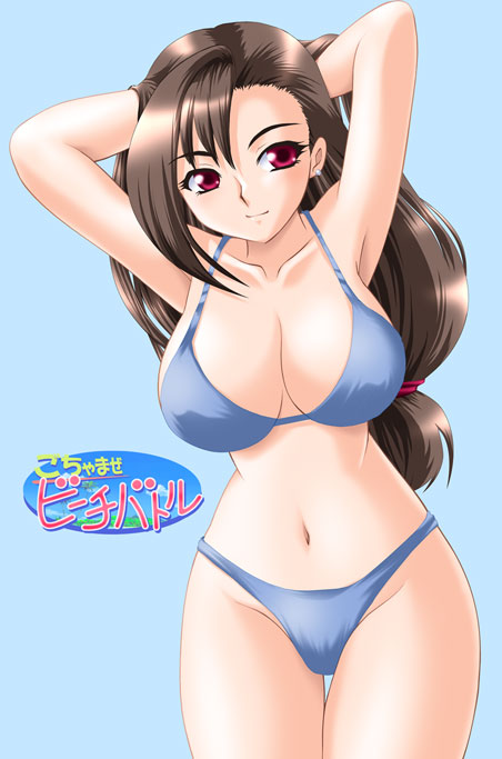 Toushiryoku Laboratory - Tokimeki! Lockhart page 7 full