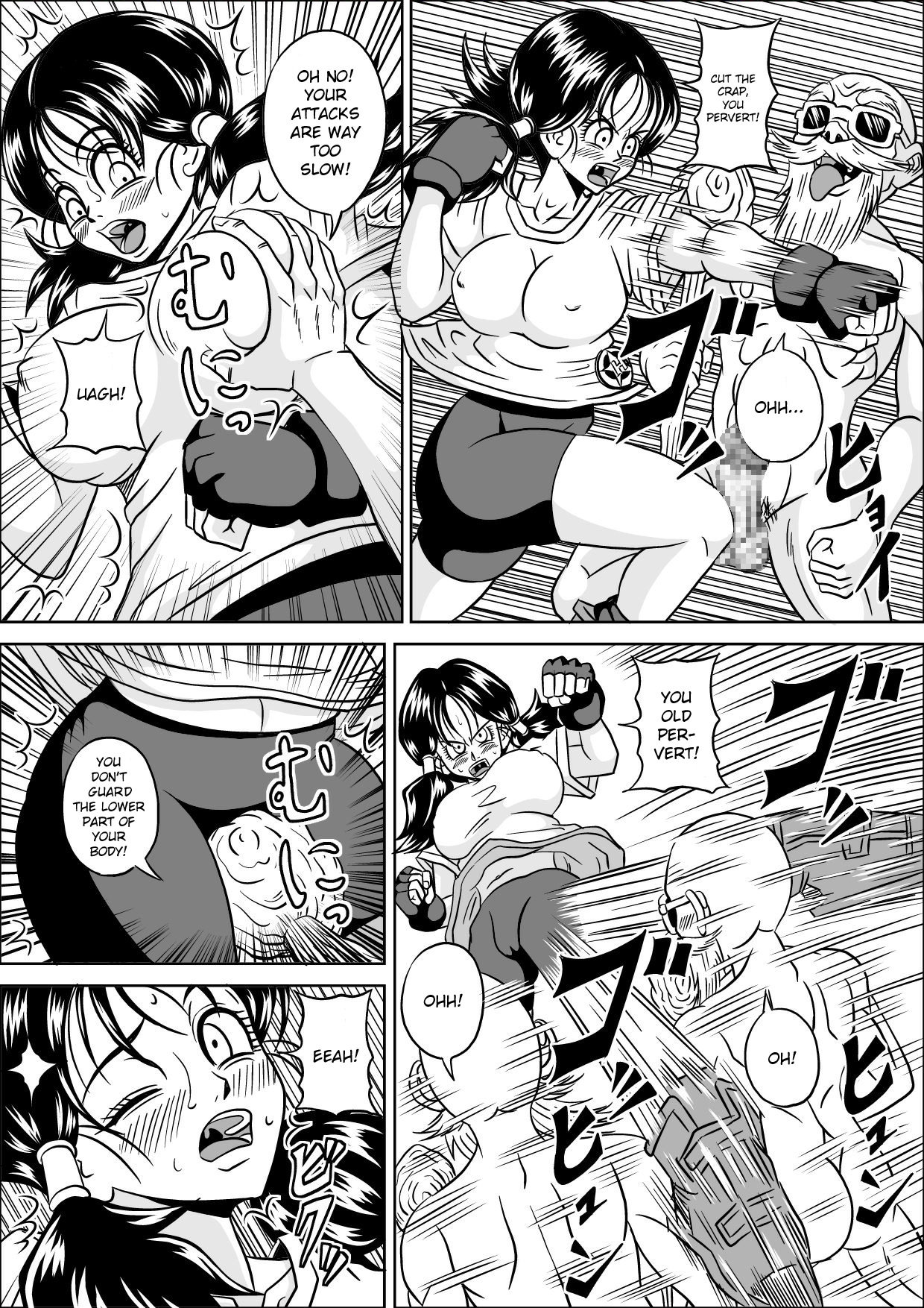 Kame Sennin no Yabou II | Kame-Sennin's Ambition 2 page 7 full