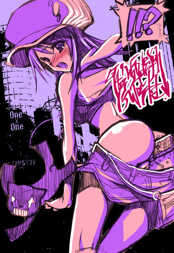 MIX 38 page 8 full