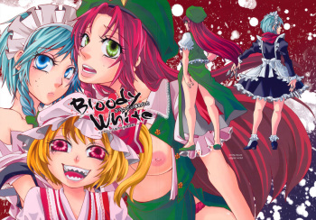 Bloody White cover