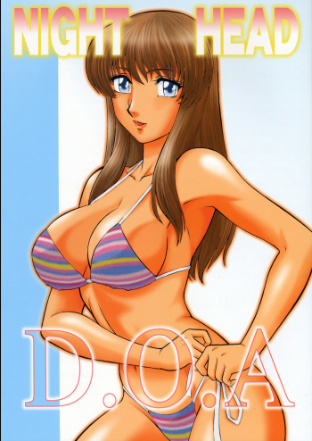NIGHT HEAD D.O.A cover