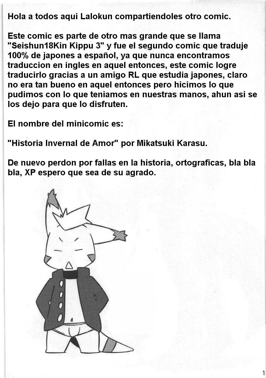 Historia Invernal de Amor page 1 full