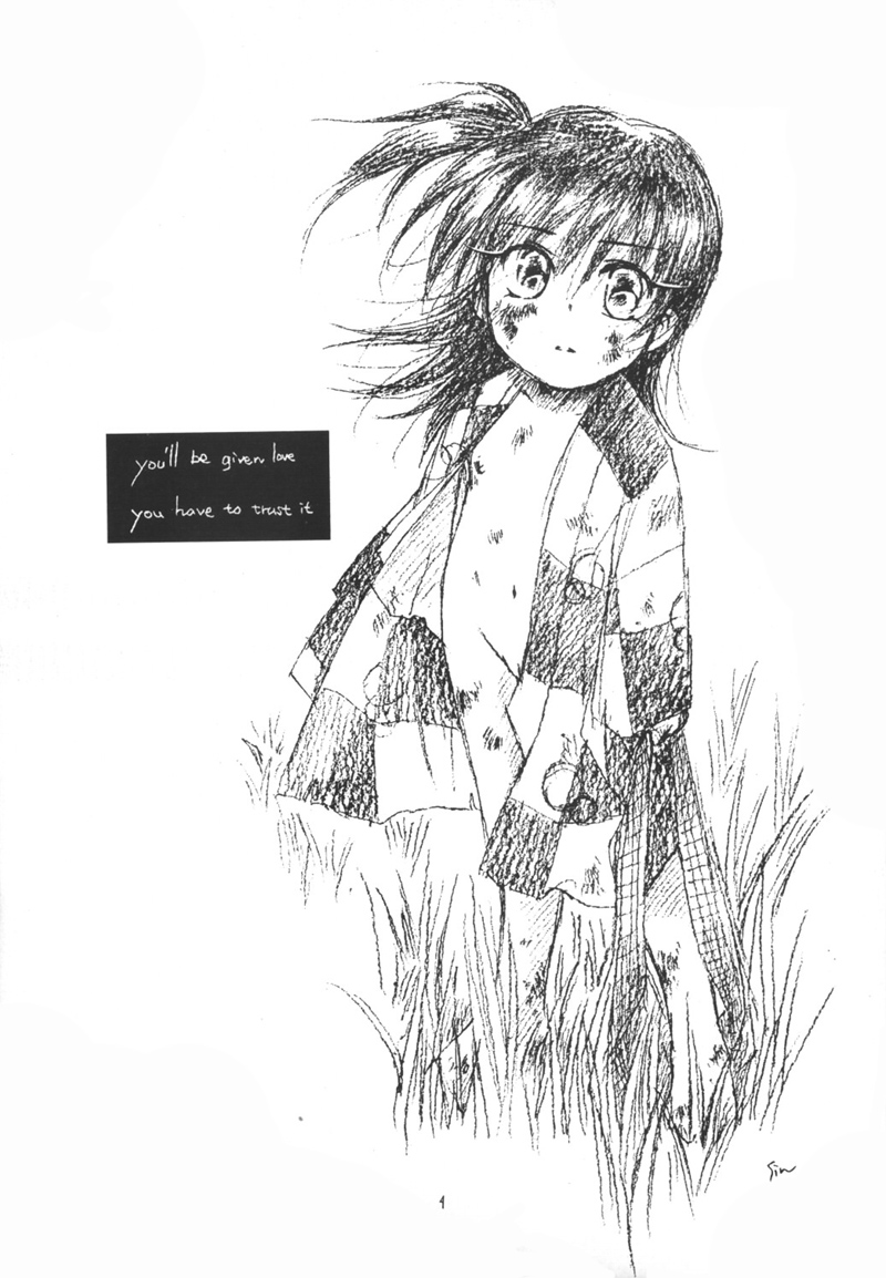 Loli File LIX page 2 full