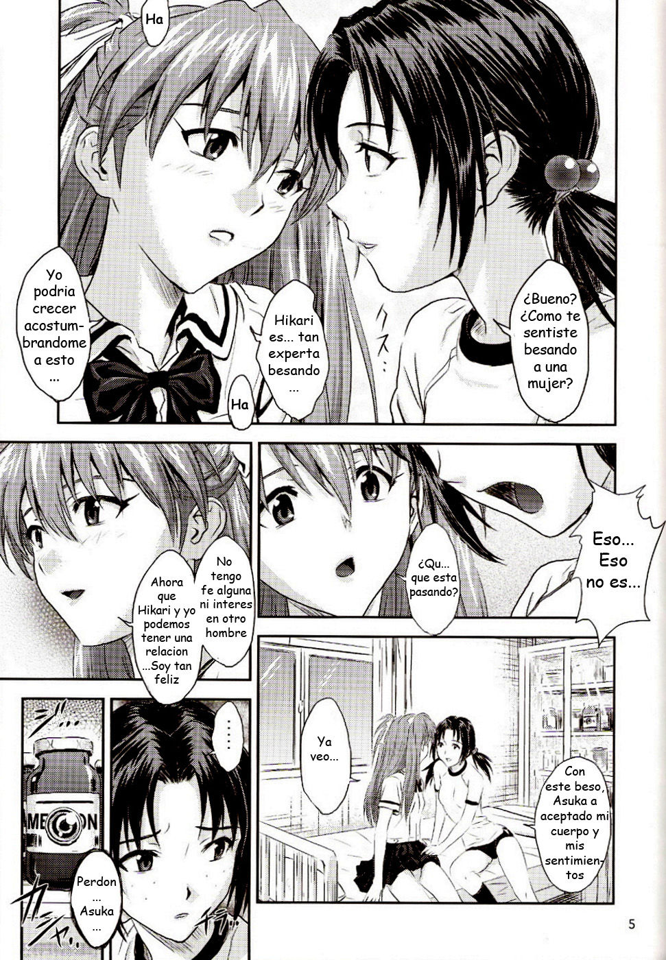 Labyrinth page 4 full