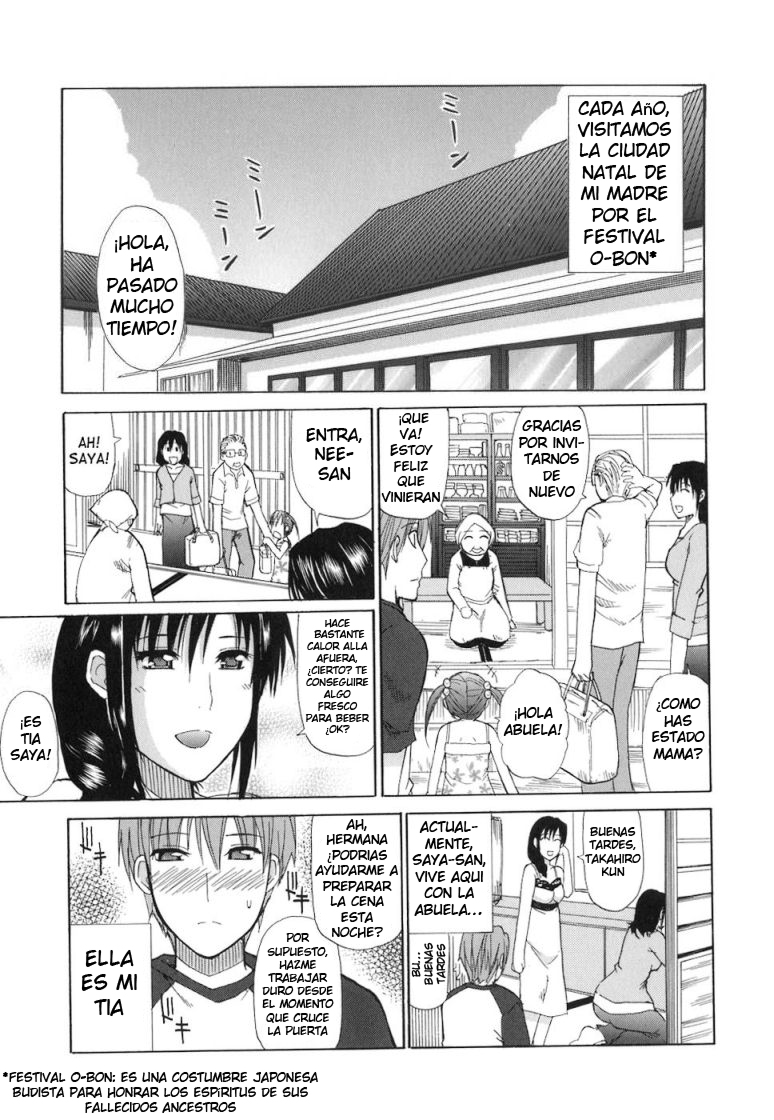 Ichizu na Toriko - A Earnest Captive page 7 full