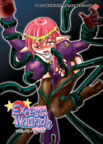 Excess Wounds cover