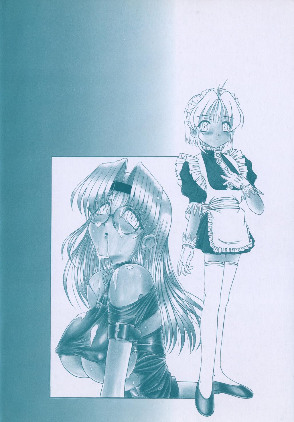 Midara na Yoru heno Shoutai page 5 full