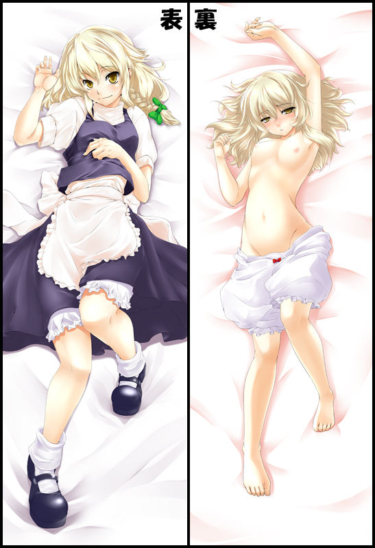 Armpits Collection page 3 full
