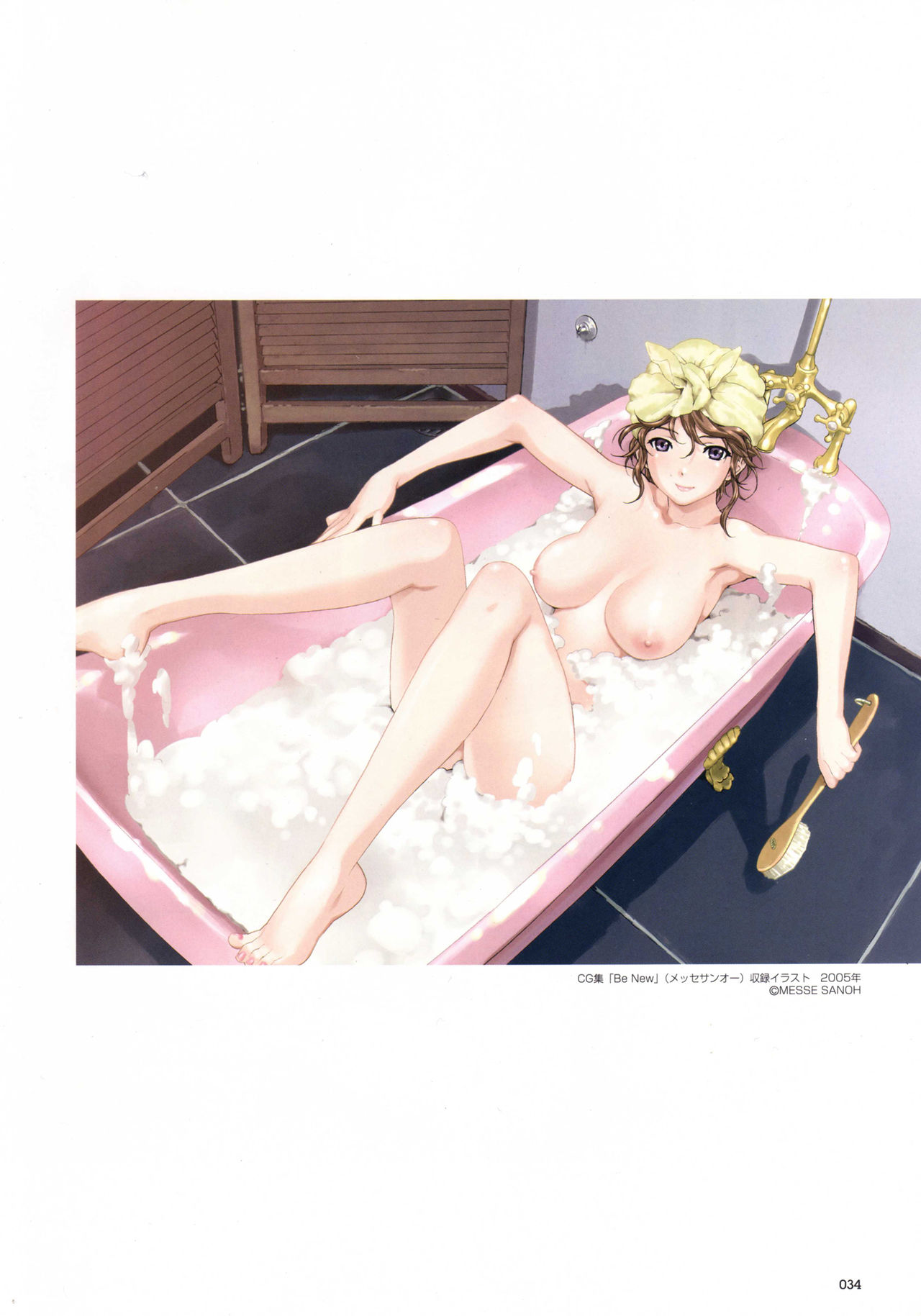 Artwork Collection 1 page 5 full