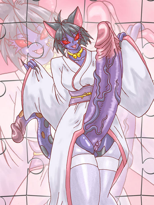 Nekonelle image Set page 4 full