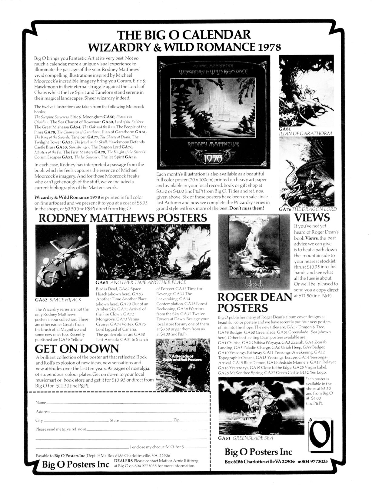 Heavy Metal 1977-12-Vol-01-#09 December page 3 full