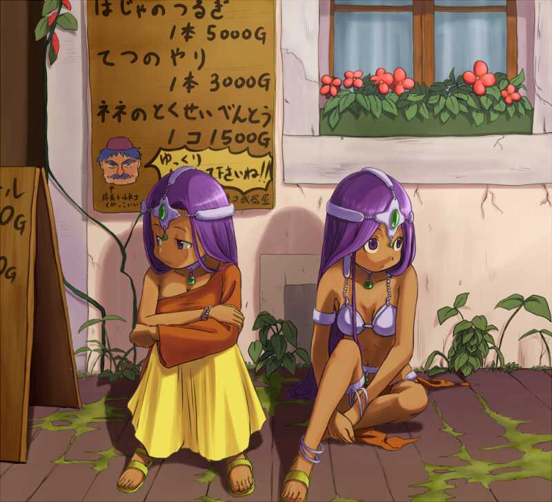 sexyCg 06 page 7 full