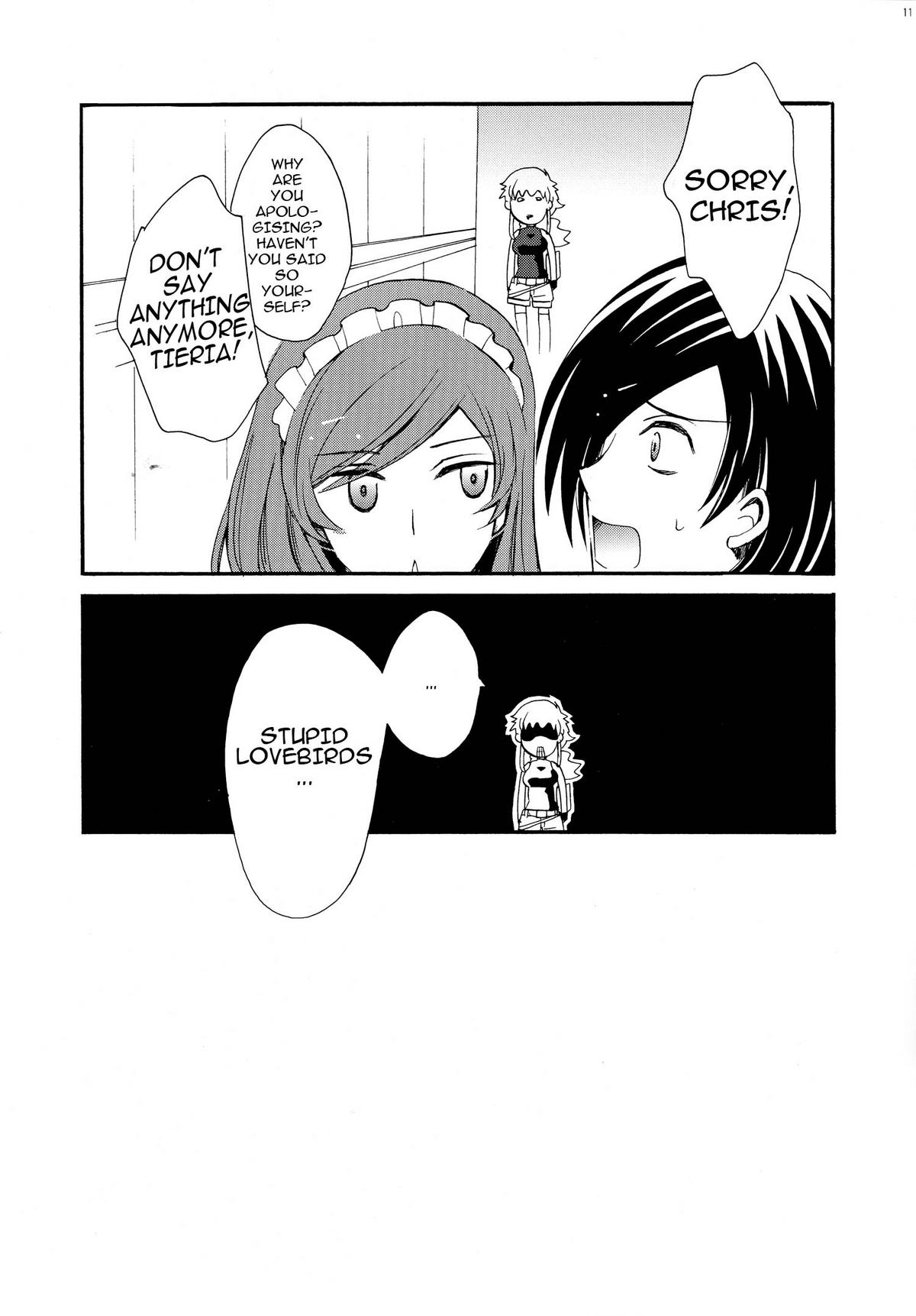 Areruya is Sekai no Subete page 10 full