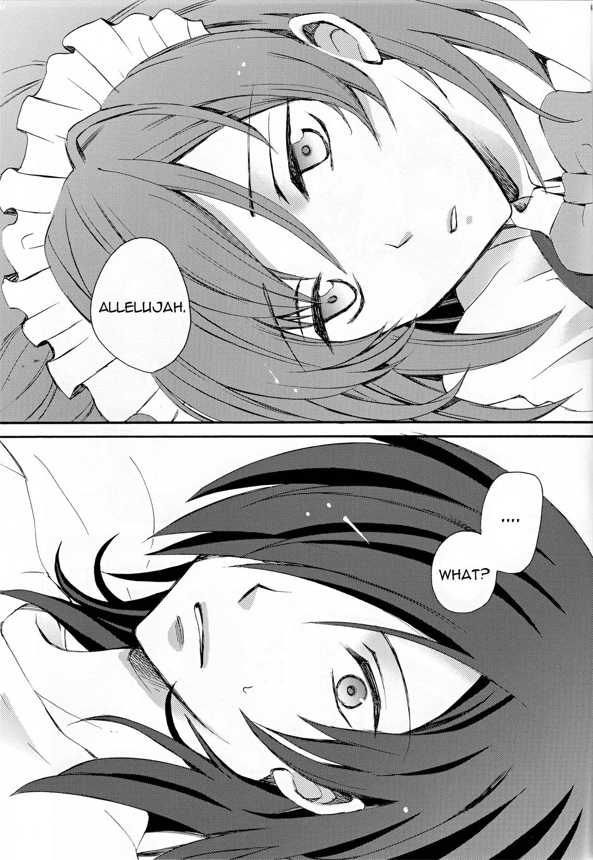 Areruya is Sekai no Subete page 4 full