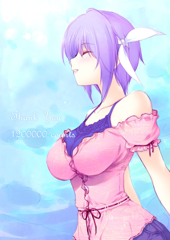 Great Ecchi Pics page 3 full