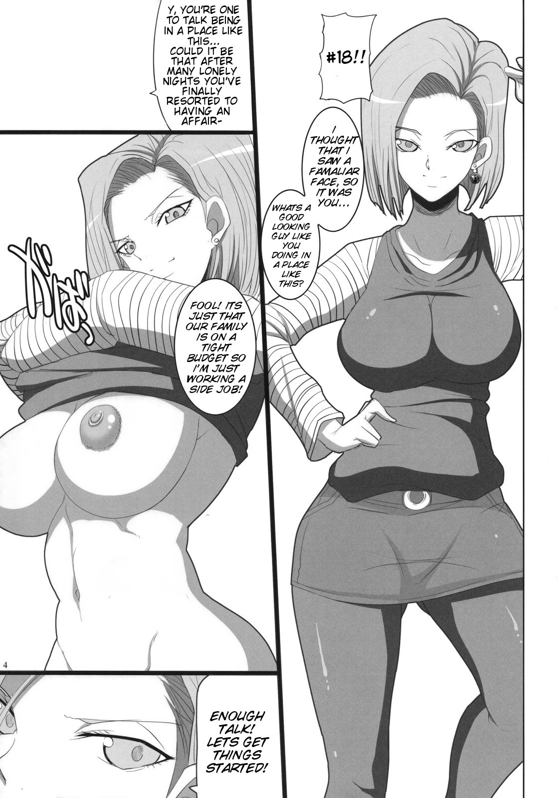Hitozuma Soapland 18-Gou Ten Dounyuu-hen | House Wife Soap Land - No. 18 page 3 full