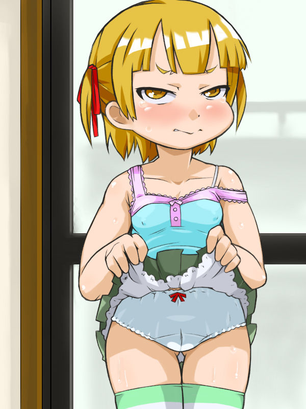 Tondemo nai Mesubuta da yo. page 3 full
