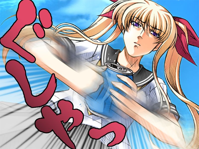 Nagisa no ~Around The Seaside~ page 3 full