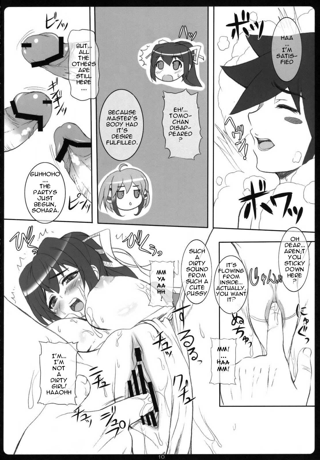 Angel Bust page 9 full