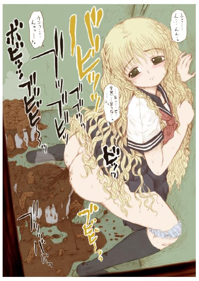 Brown World vol.10 page 4 full