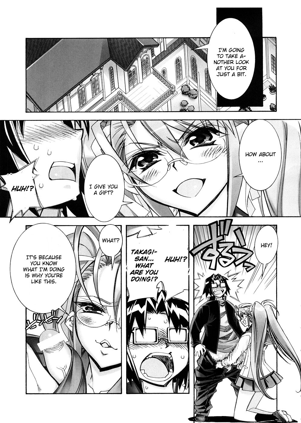 DAWN  HIGH SCHOOL OF THE DEAD page 4 full