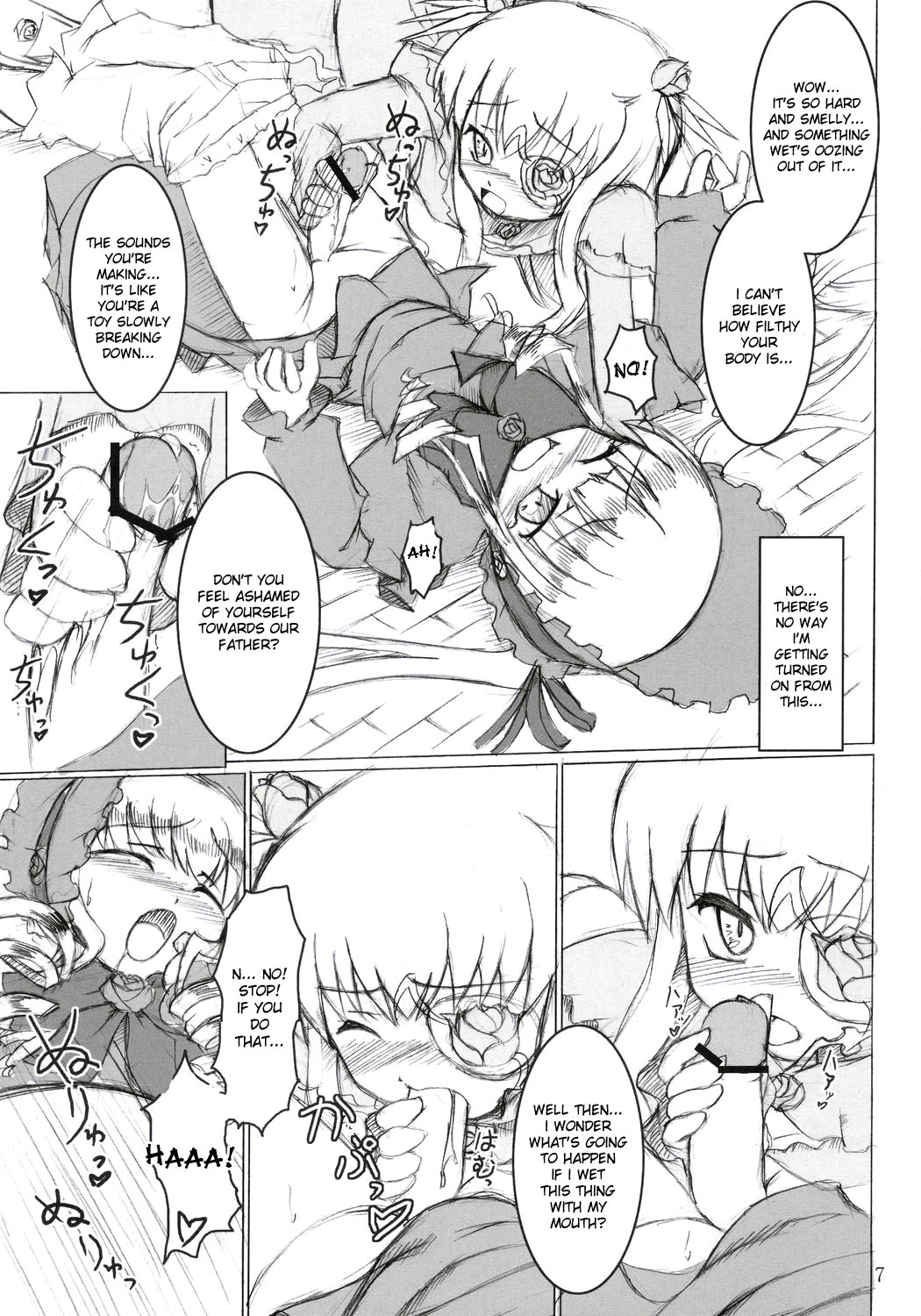 Ibara no Michi | Path of Thorns page 6 full