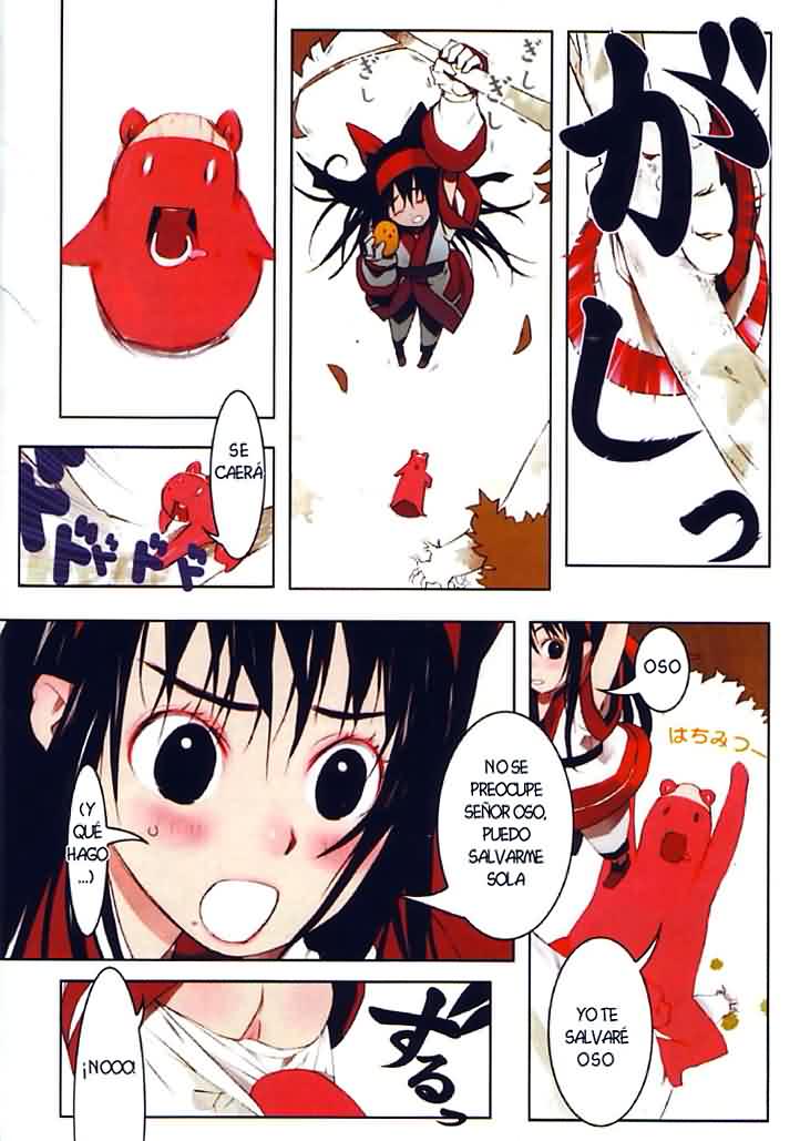 Momoruru page 2 full