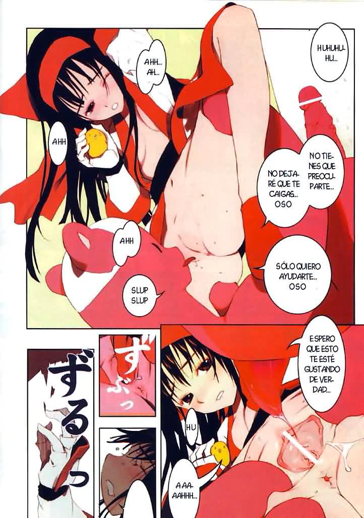 Momoruru page 4 full