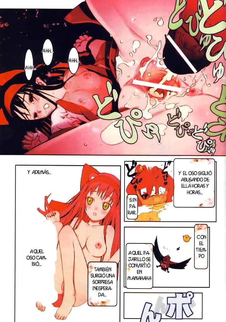 Momoruru page 7 full