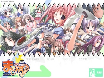 Majiresu!! ～ Omatase Little Wing ～ cover