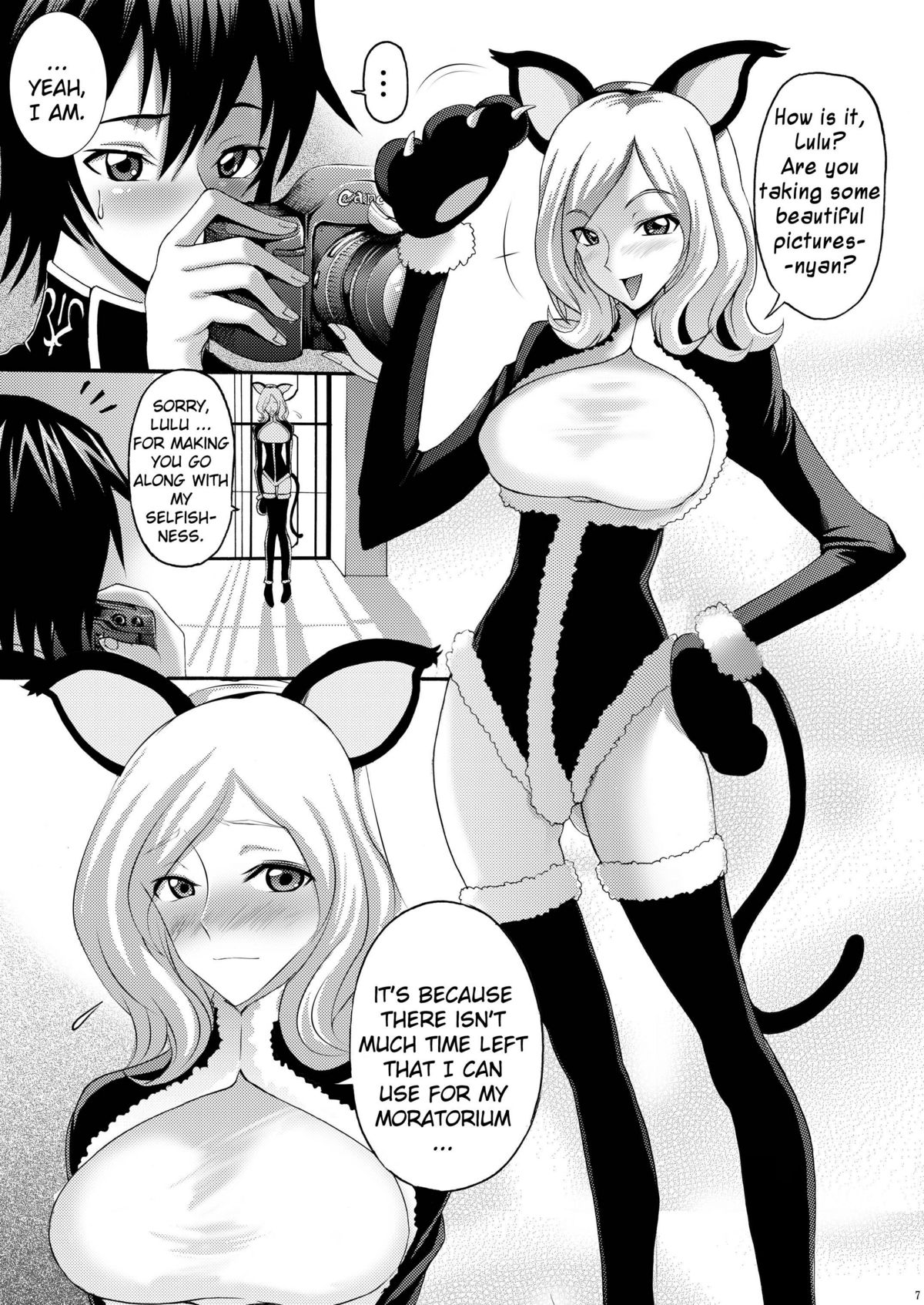Moratorium Syndrome page 6 full
