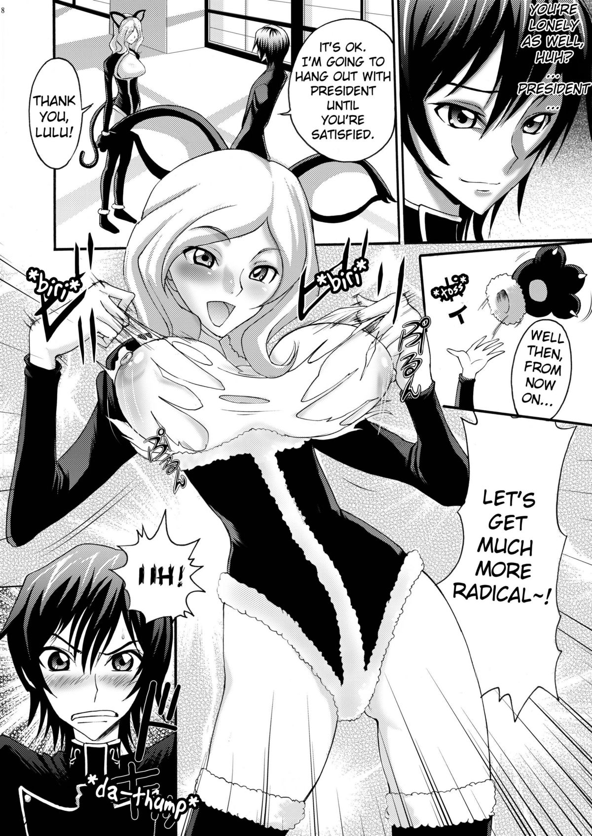 Moratorium Syndrome page 7 full