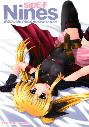 Nines SIDE-F cover