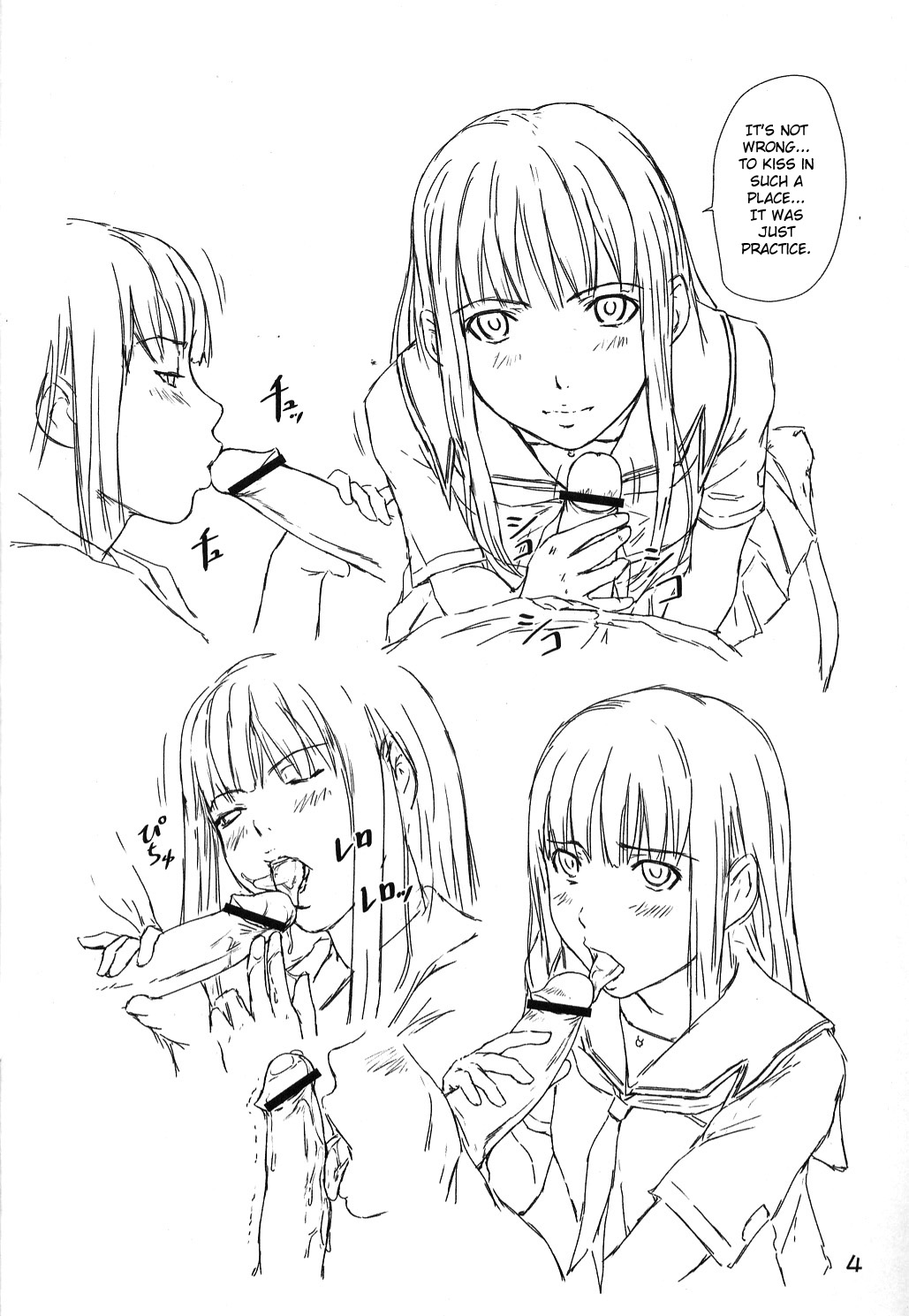 Experiment 1 page 3 full