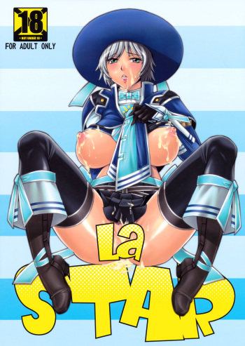 La STAR cover