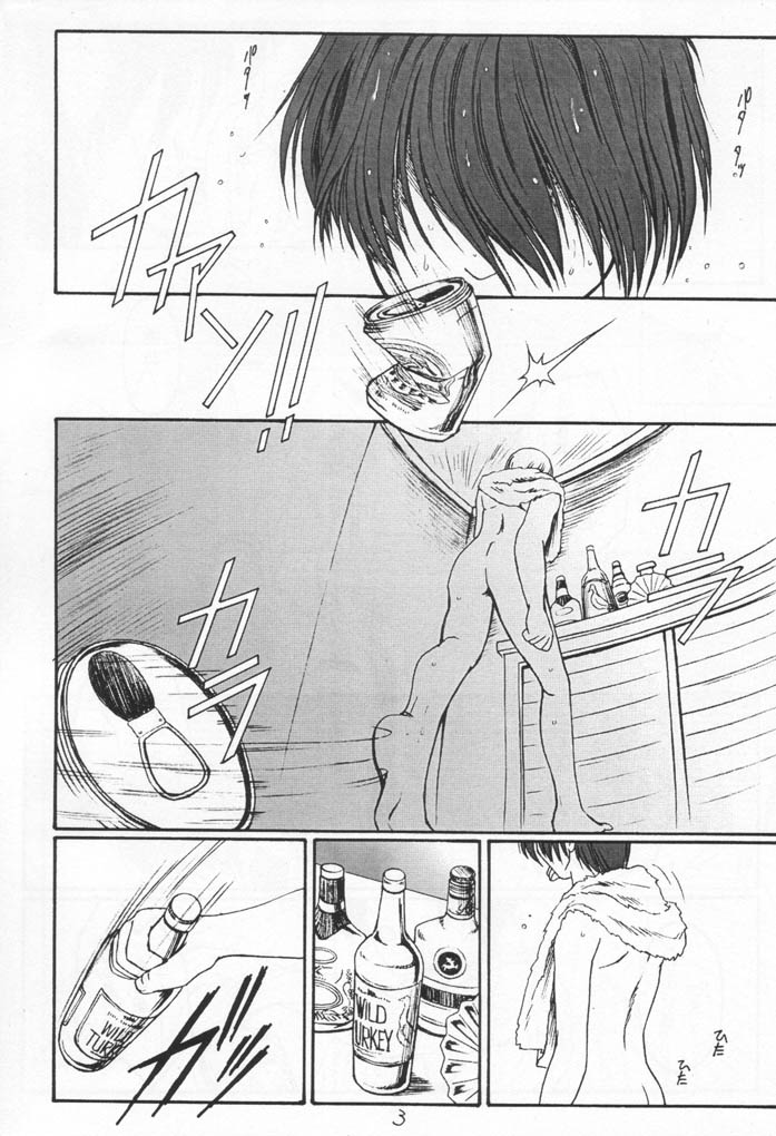 Single Word page 2 full