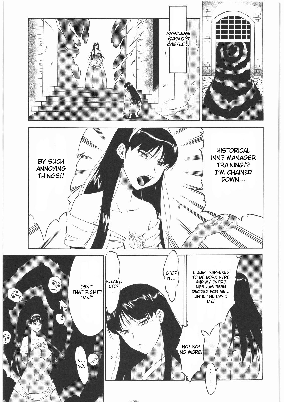 P4 4P page 2 full