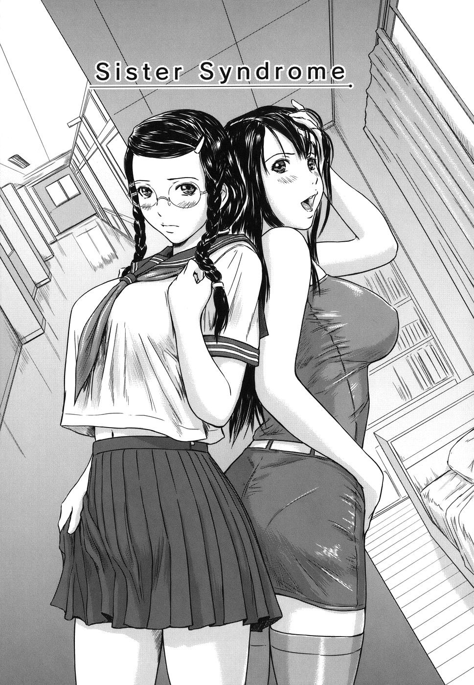 Sister Syndrome page 1 full