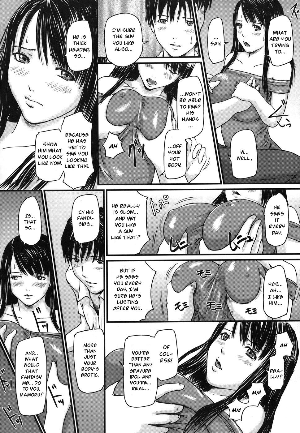 Sister Syndrome page 10 full