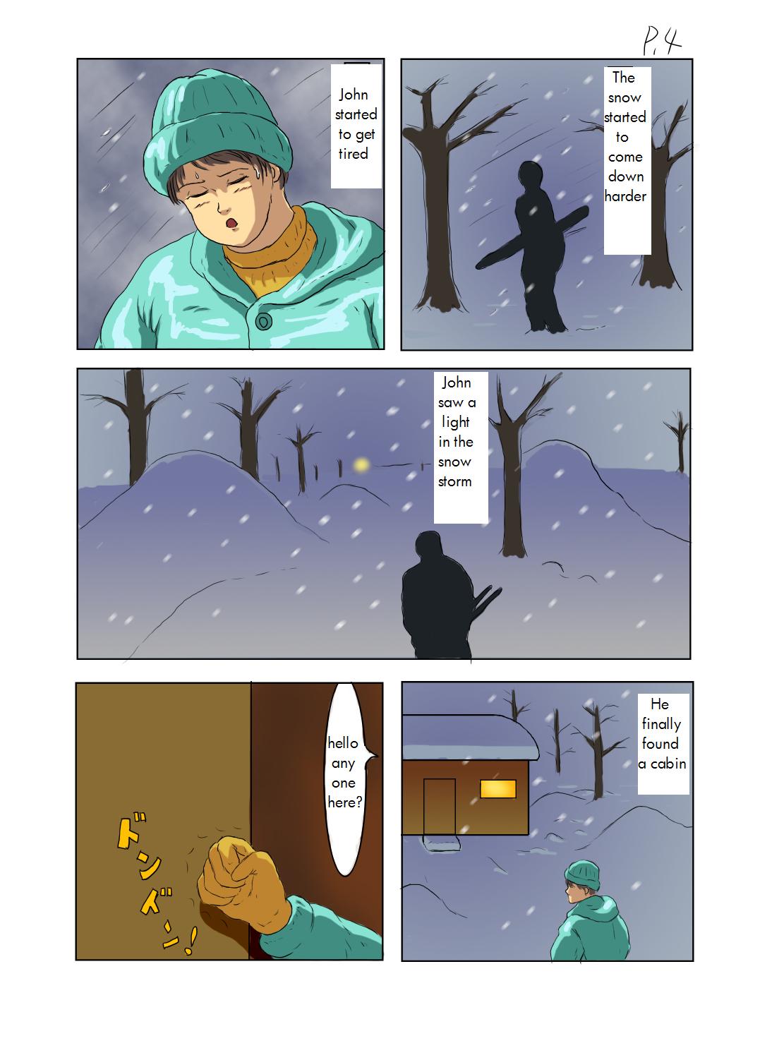 SQUEEZE page 5 full