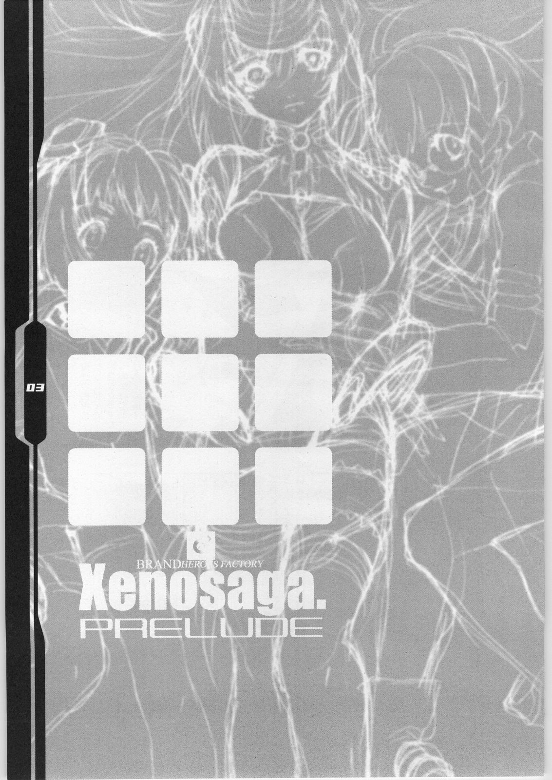 Xenosaga Prelude page 2 full