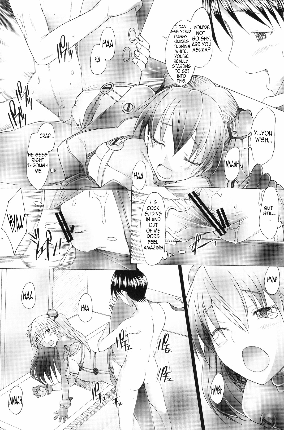 Confusion LEVEL A vol.4   =Imari+Nemesis= page 9 full