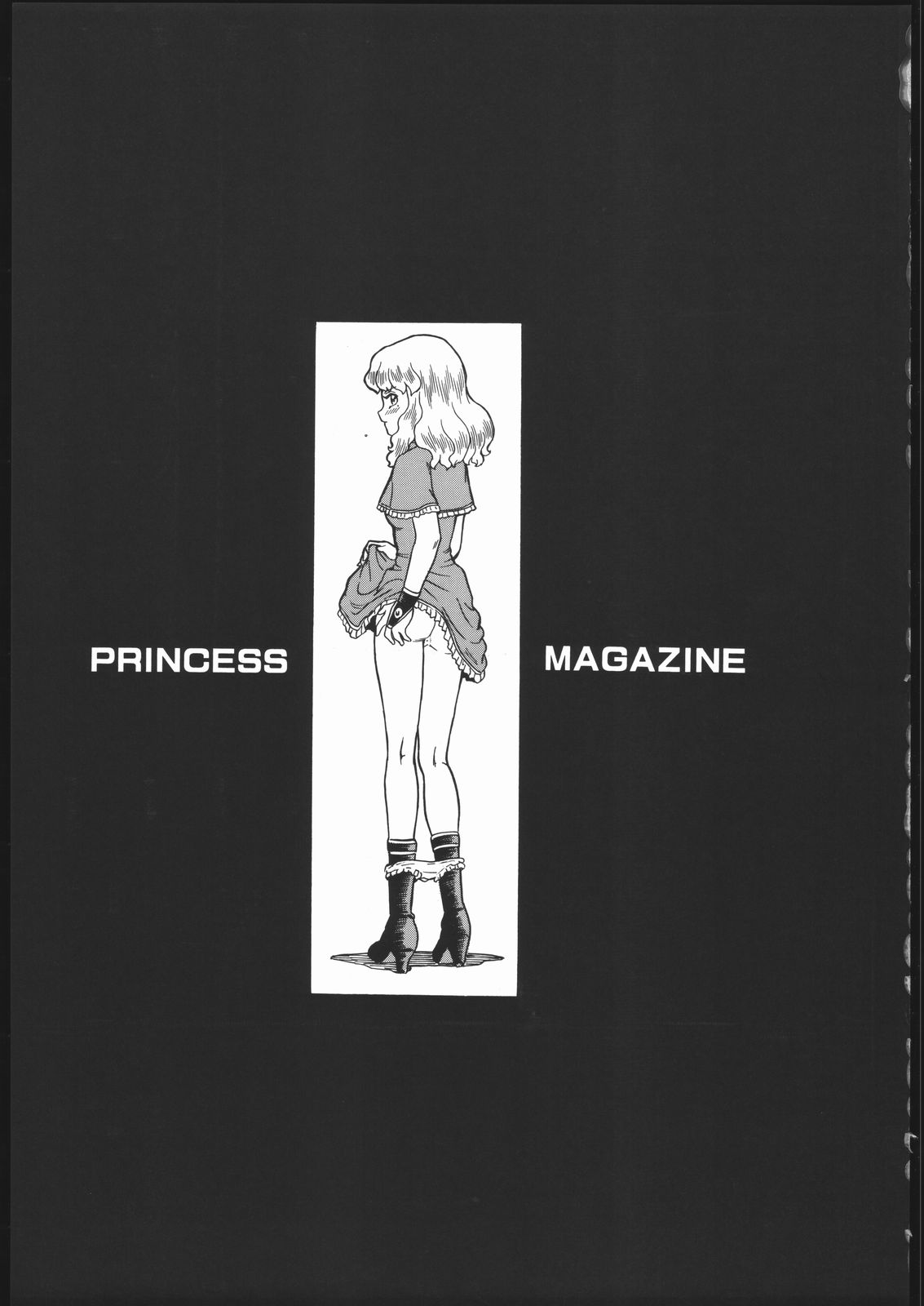 PRINCESS MAGAZINE NO. 2 page 2 full