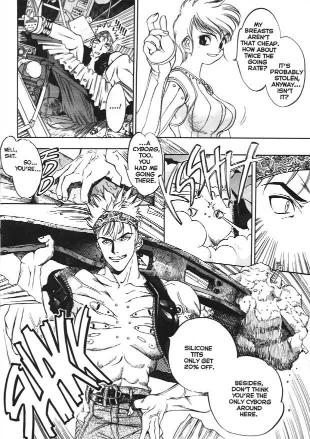 Silky Whip Extreme 1 page 10 full