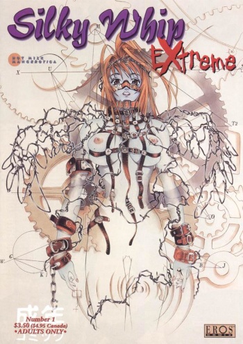 Silky Whip Extreme 1 cover