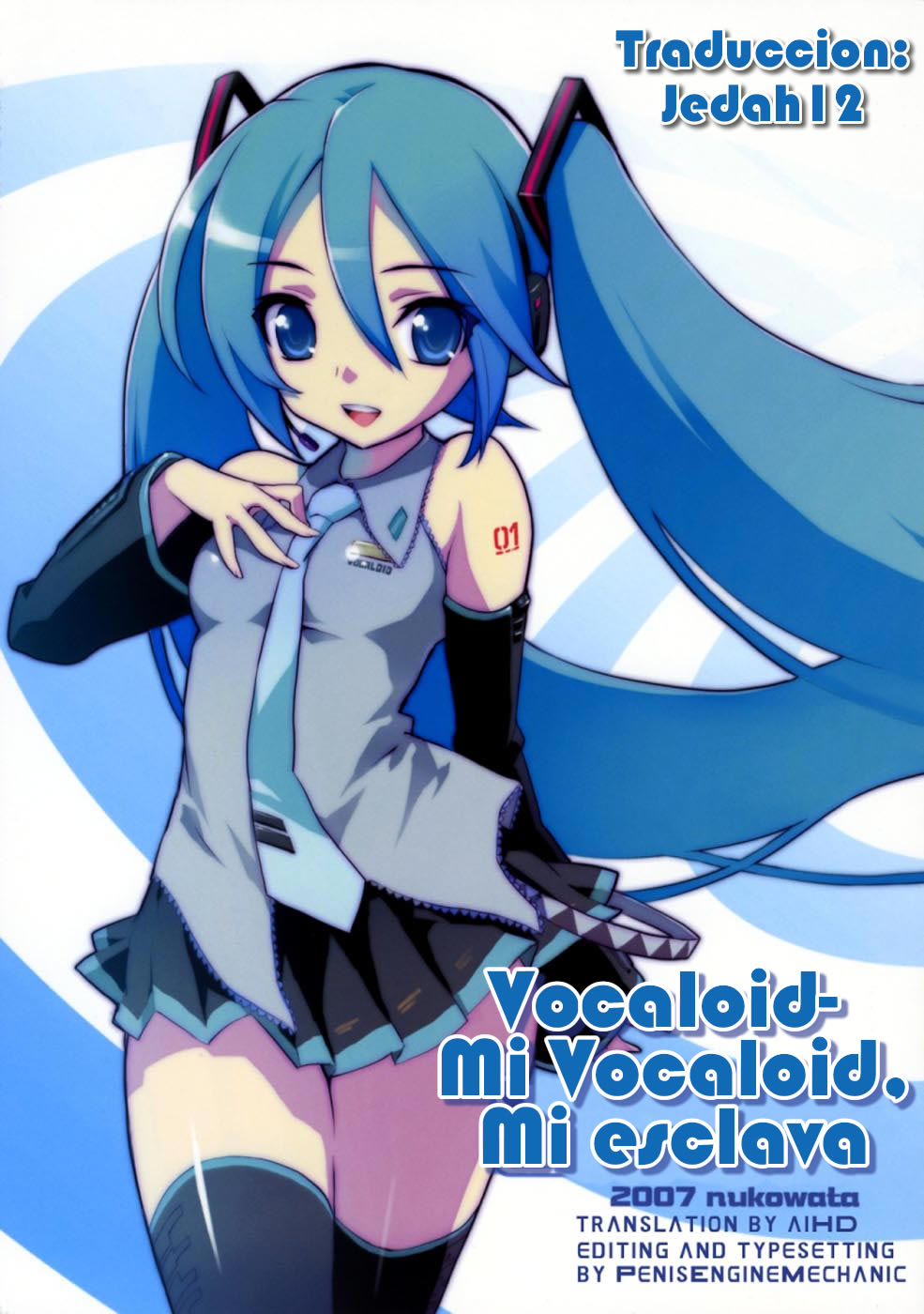 Mikuwata page 1 full