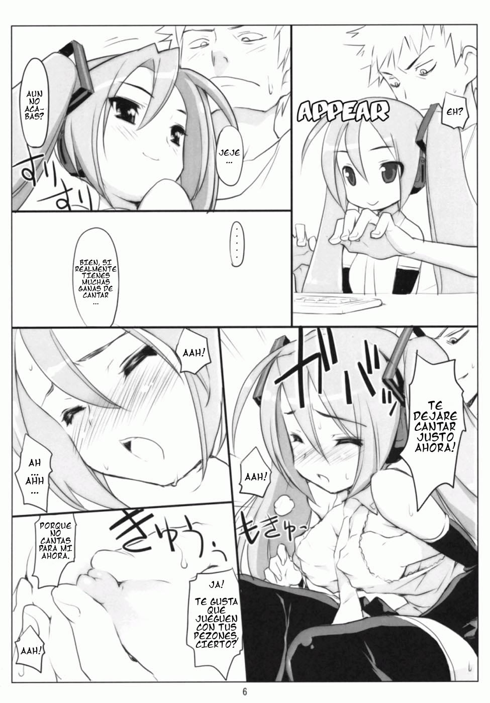 Mikuwata page 5 full