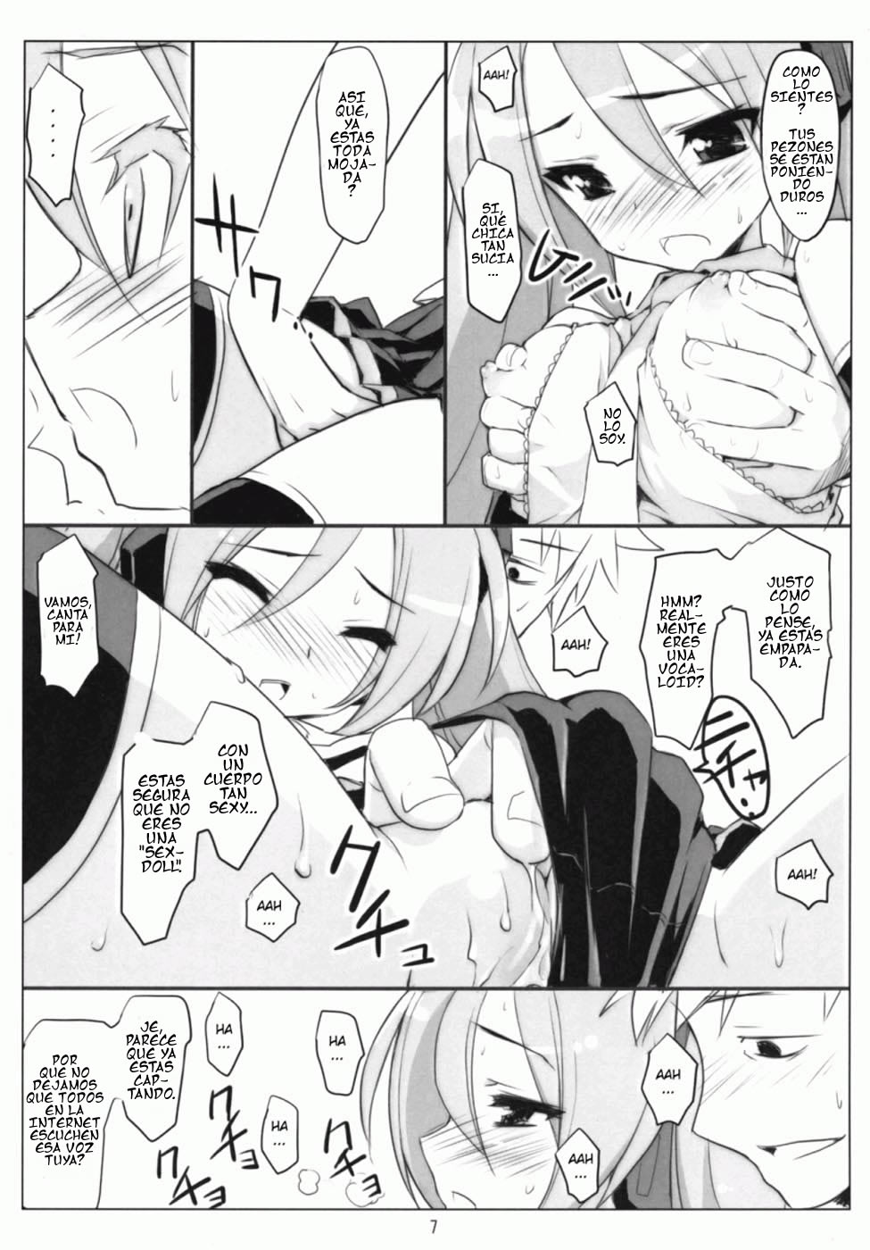 Mikuwata page 6 full